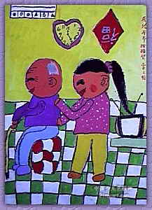 Ҹүүͯ2(2ҳ)