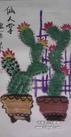 ơͯ8(4ҳ)
